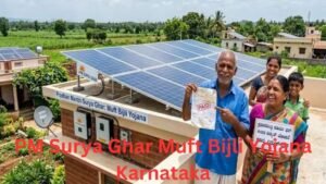 PM Surya Ghar Muft Bijli Yojana solar panel subsidy scheme in Karnataka